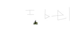 I believe i can fly