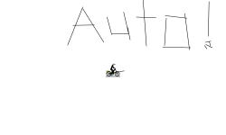 Cool auto