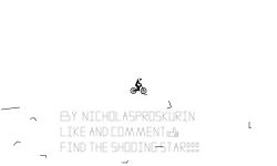 Find the shooting star!!!