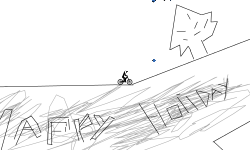 the night befor gravity