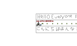 Translation/Trial!