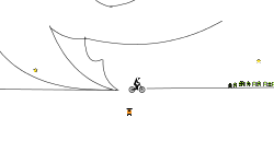 The helicopter track
