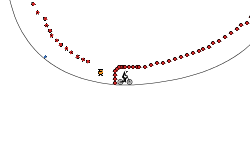 HELICOPTER!!!