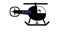 RIDE THE CHOPPER (HELI)