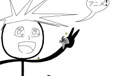 FreeRider: My Favorite Anime
