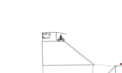 Red Bull Track