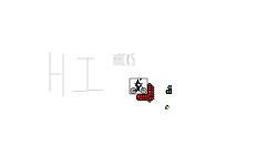 Hacks Of FRHD (DESC)