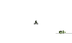 Quick Speed Run