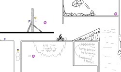 Twisted! (Description)