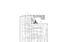 Mega Half Pipe