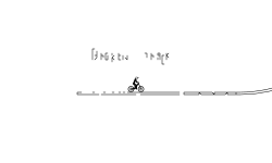broken track