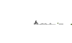 Just a track