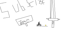 sword test 1