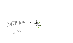 Glitch Rider 2