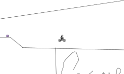 me first track