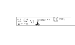 Creeper (preview)