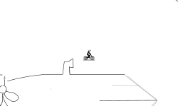 Short track #6