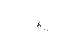 wheelie!?