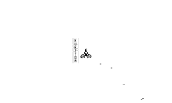 Holdup 004