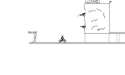 Sniper Run In Syria