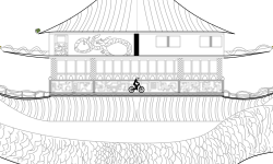 Dragon ride