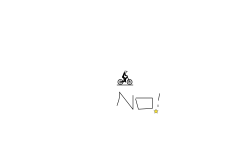 NO! (desc.)