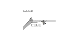 X-Mas Cube