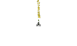 star road (dont move)