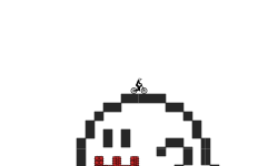 Boo Track (HTS)