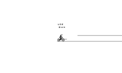 Nose Wheelie #3