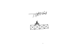 Through