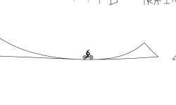 MTB Training