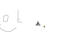 i am first plays on a campan