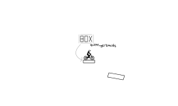 Box (Prototype)