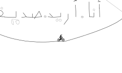Arabic
