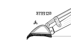 Excavator
