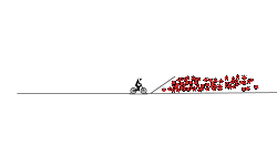 IMPOSSIBLE