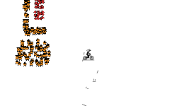 hold up: death run