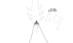 Volk Bounds