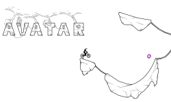Avatar (segment)