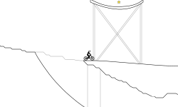 Just a track
