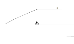 İlk track