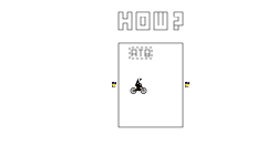 How?