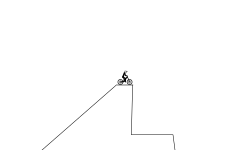 the super long track