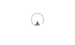weird track