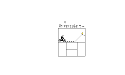 Box 4 HyperCube