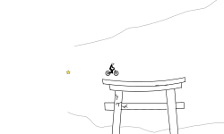 The Torii
