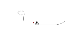 First Track