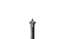 Pillar