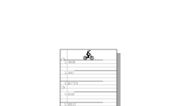 Paper Challenge (Hard)